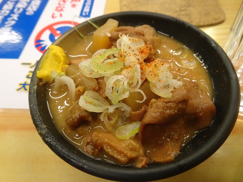 f:id:fromheartland:20210712071829j:plain