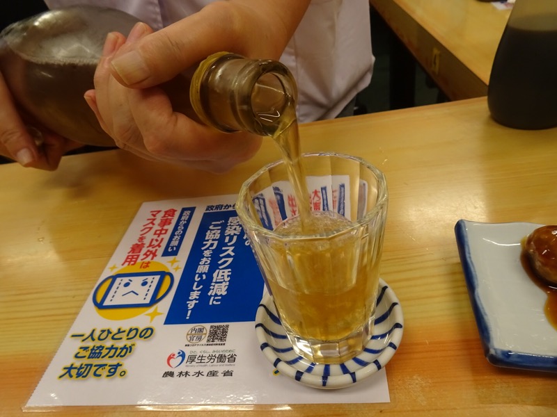 f:id:fromheartland:20210712072217j:plain