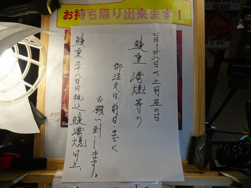 f:id:fromheartland:20210714031505j:plain