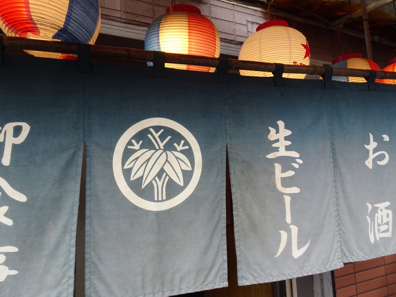 f:id:fromheartland:20210718221753j:plain