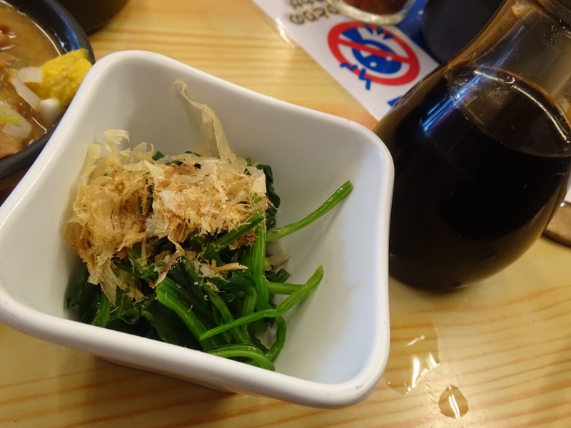 f:id:fromheartland:20210718223847j:plain