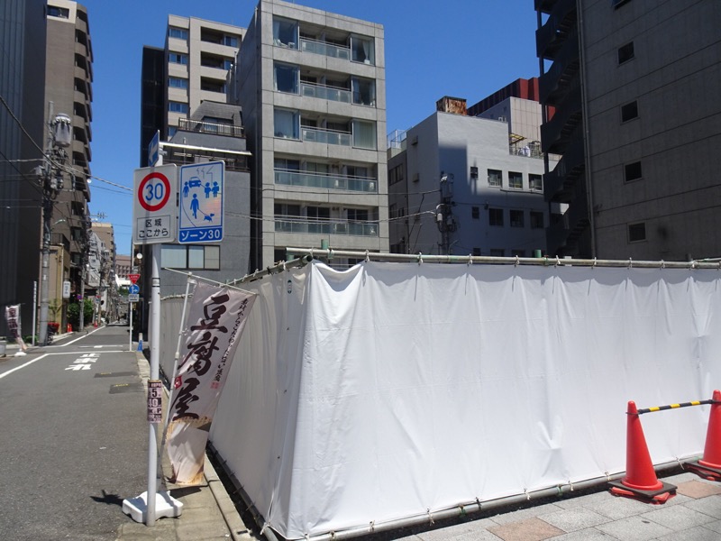 f:id:fromheartland:20210720231421j:plain