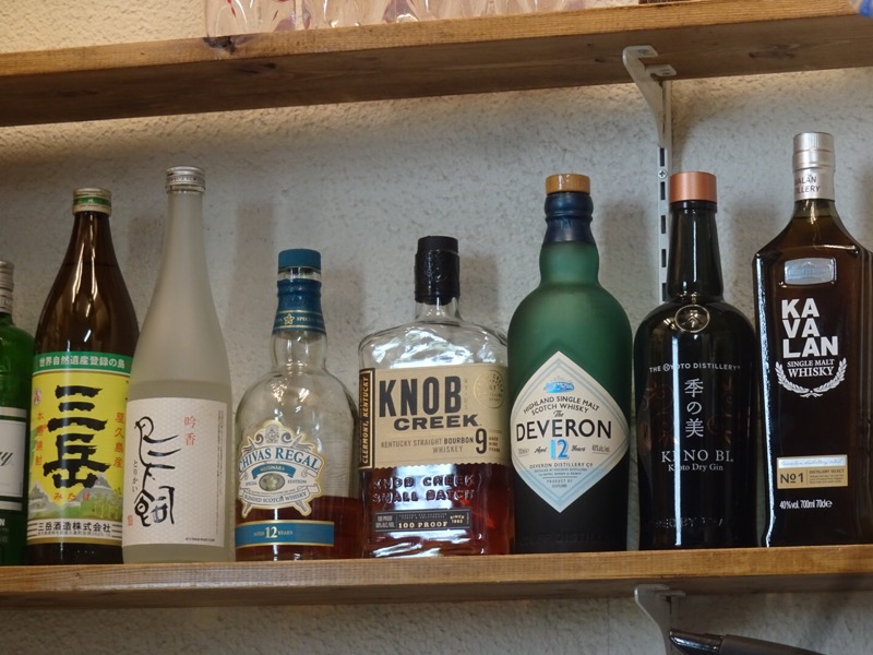 f:id:fromheartland:20211008072403j:plain