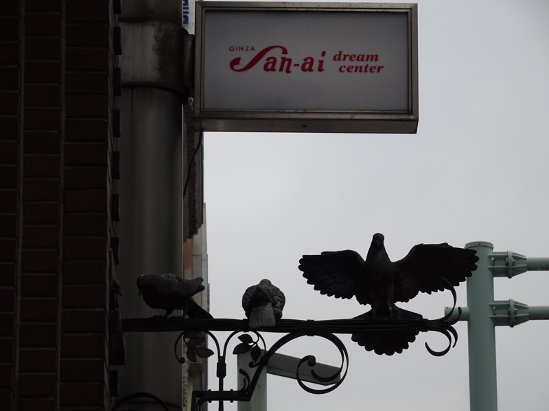 f:id:fromheartland:20211020034427j:plain