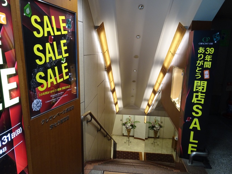 f:id:fromheartland:20211020035514j:plain