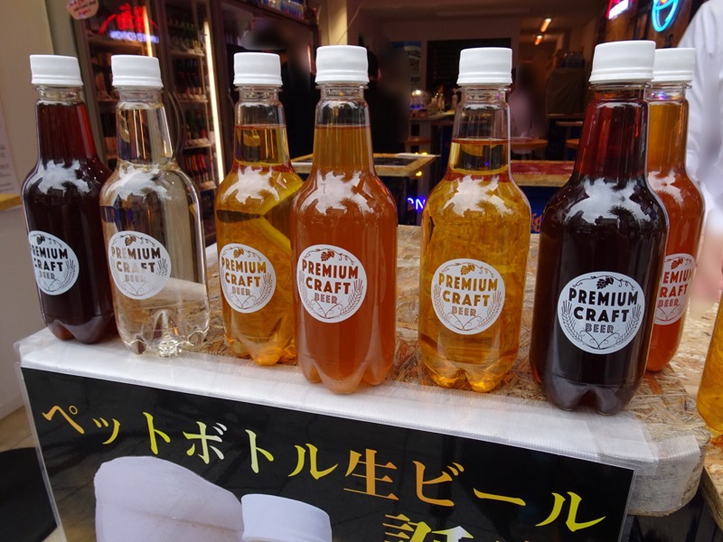 f:id:fromheartland:20211021005134j:plain