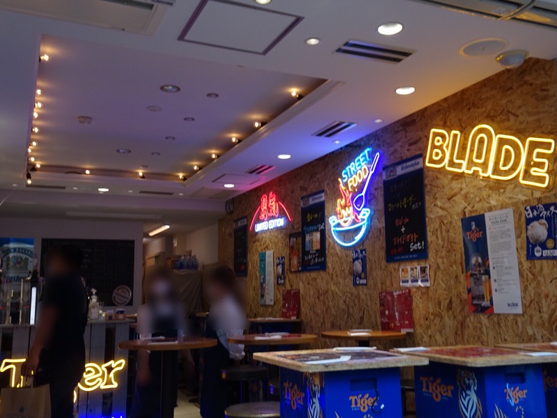 f:id:fromheartland:20211021005220j:plain