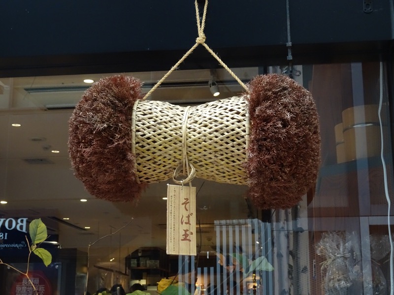 f:id:fromheartland:20211021010704j:plain