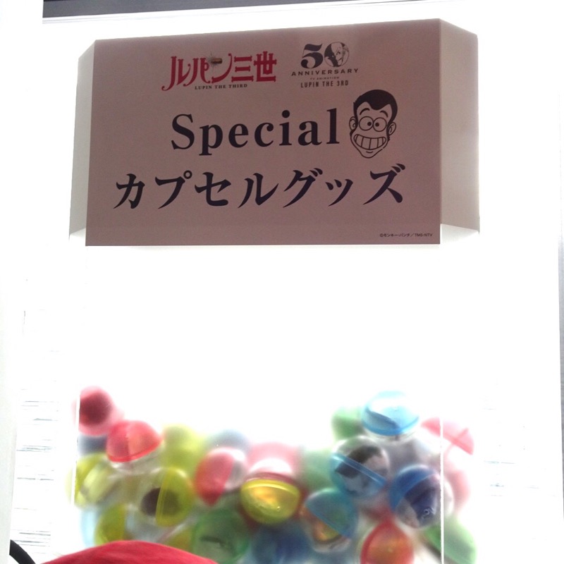 f:id:fromheartland:20211022075314j:plain