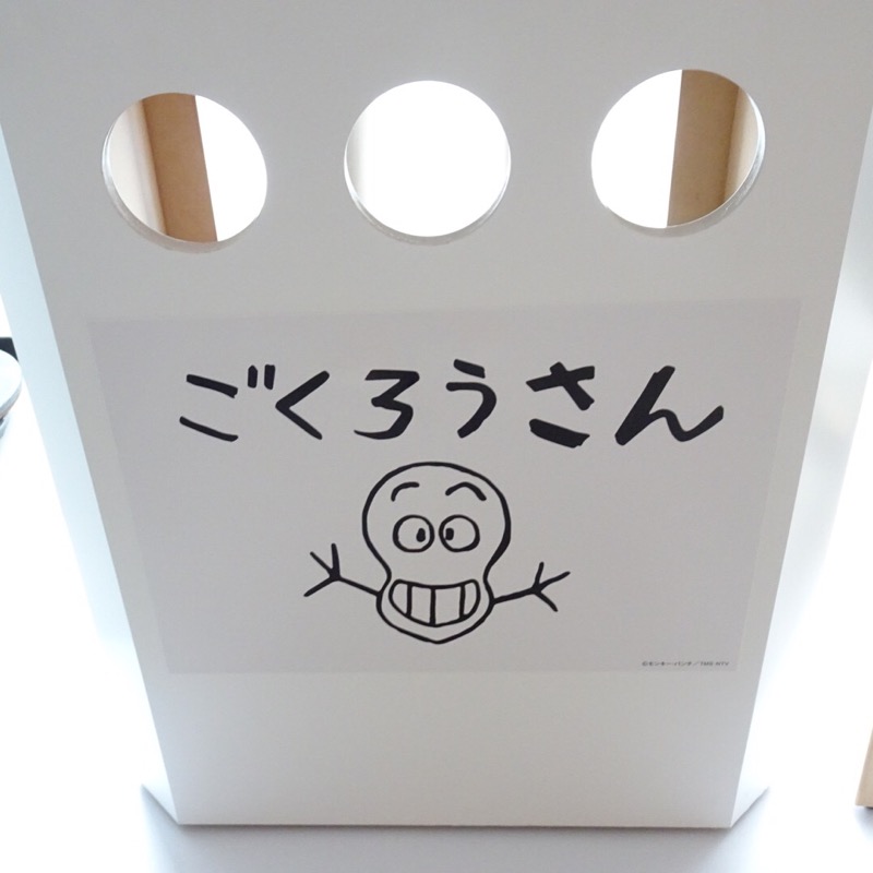 f:id:fromheartland:20211022075422j:plain