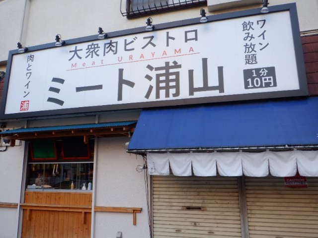 f:id:fromheartland:20211229050608j:image
