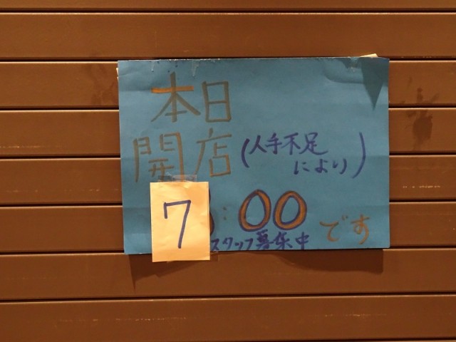 f:id:fromheartland:20211229234533j:image