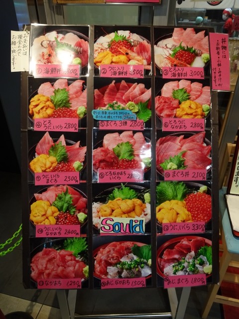f:id:fromheartland:20211229234902j:image