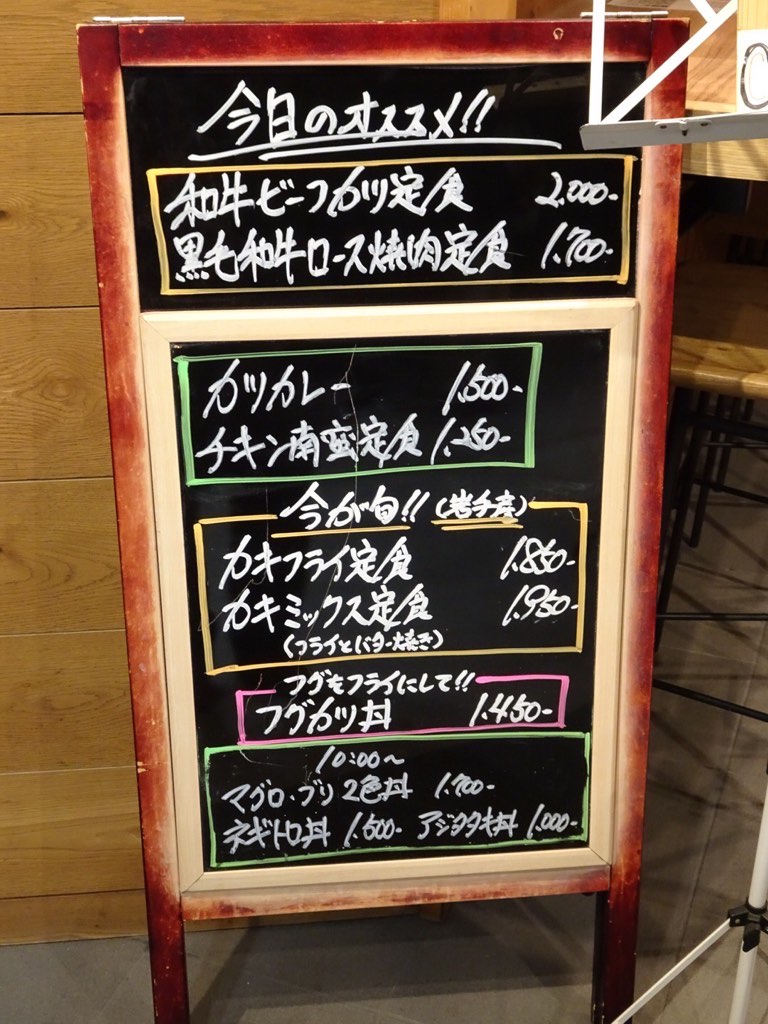 f:id:fromheartland:20220101111259j:plain