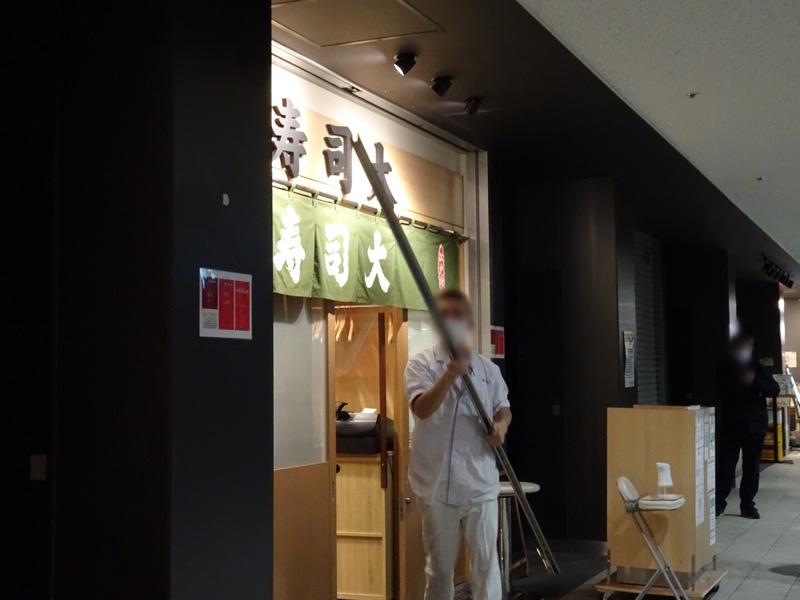 f:id:fromheartland:20220101111724j:plain