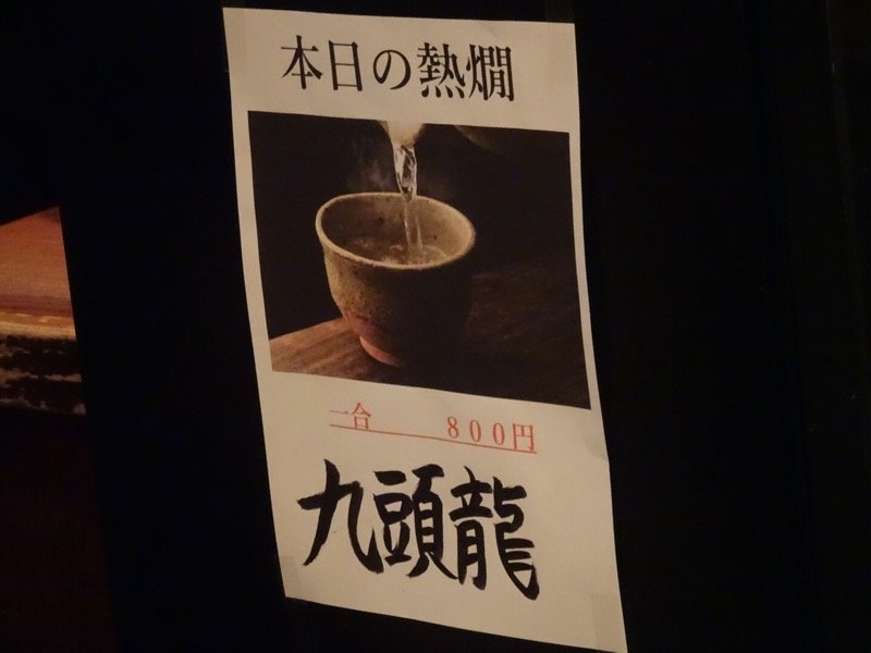 f:id:fromheartland:20220102022757j:plain