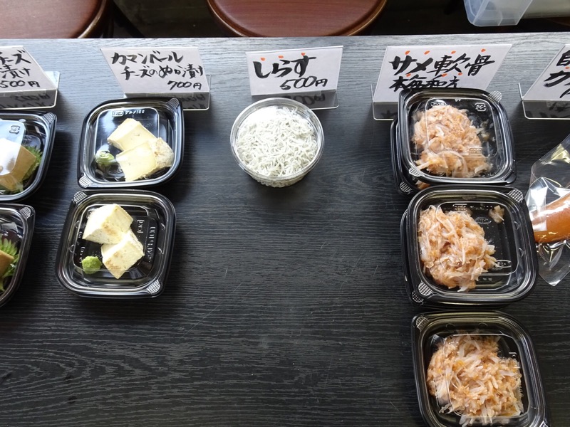 f:id:fromheartland:20220102023603j:plain