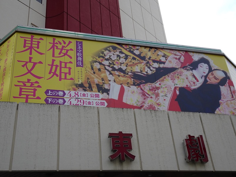 f:id:fromheartland:20220102025200j:plain