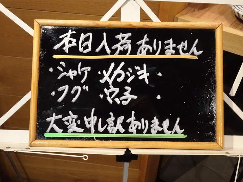f:id:fromheartland:20220102111123j:plain