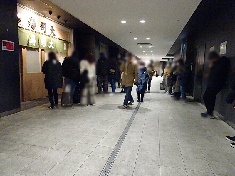 f:id:fromheartland:20220102114202j:plain