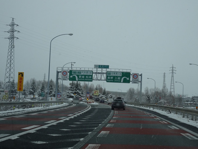 f:id:fromheartland:20220104052150j:plain