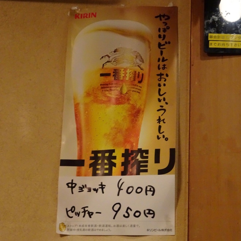 f:id:fromheartland:20220114040528j:plain