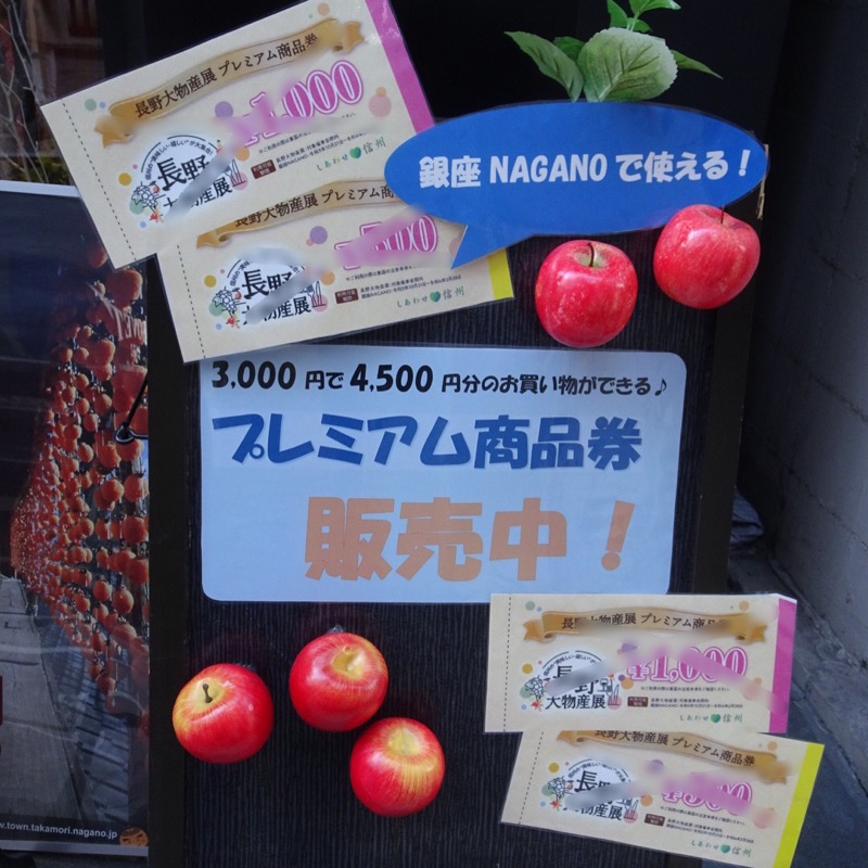 f:id:fromheartland:20220128024553j:plain
