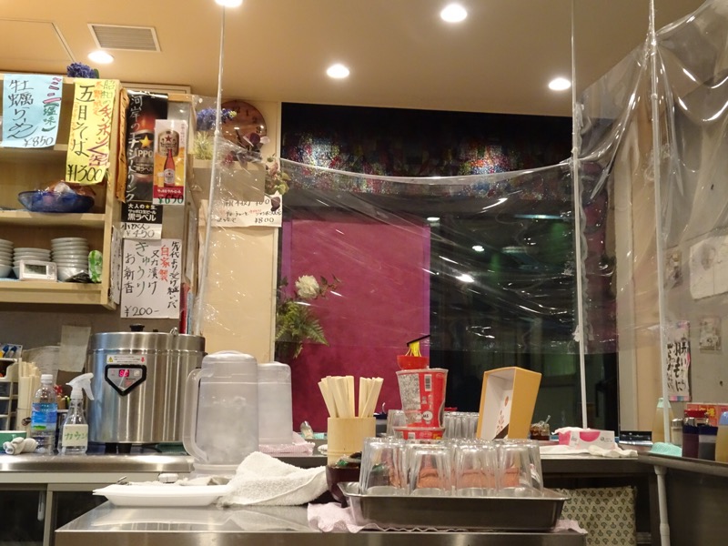 f:id:fromheartland:20220213075252j:plain