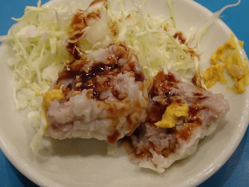 f:id:fromheartland:20220213075408j:plain