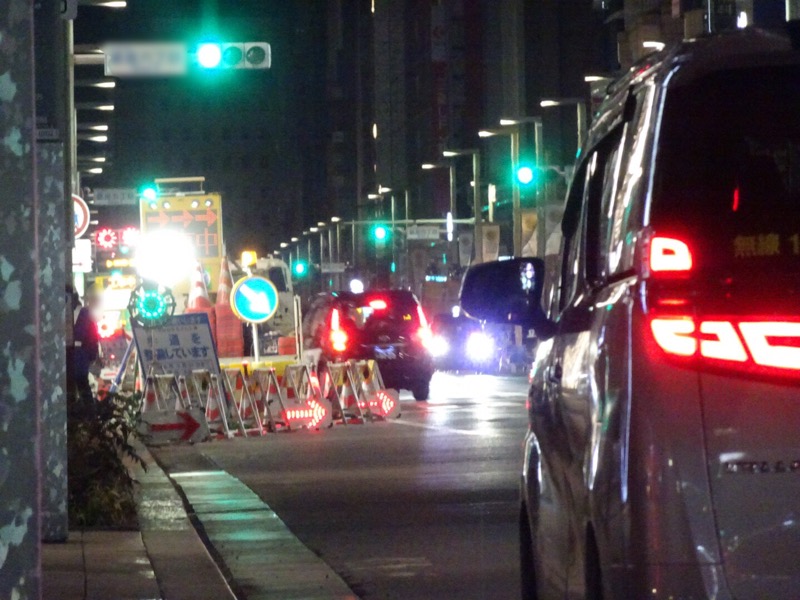 f:id:fromheartland:20220308061748j:plain