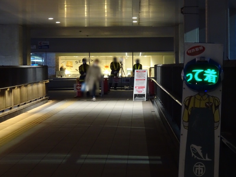 f:id:fromheartland:20220308063927j:plain