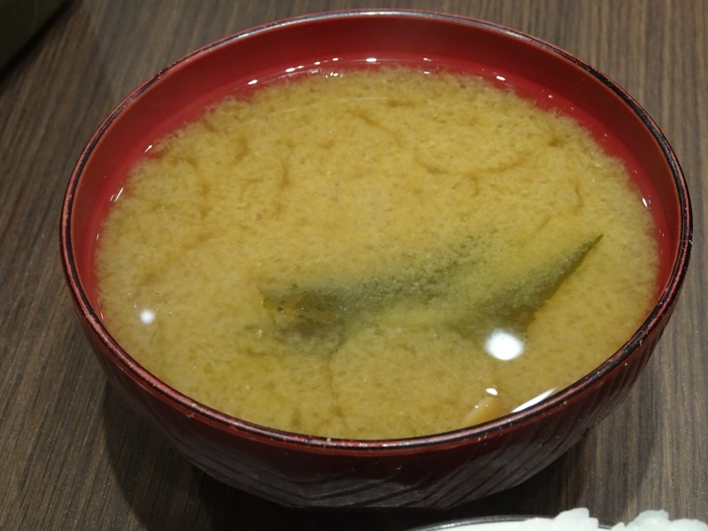 f:id:fromheartland:20220310073148j:plain