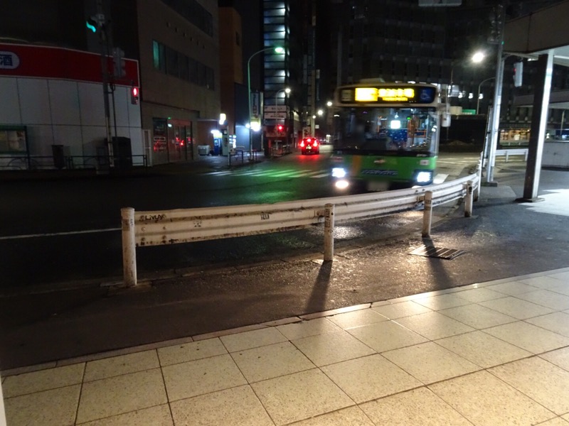 f:id:fromheartland:20220321030322j:plain