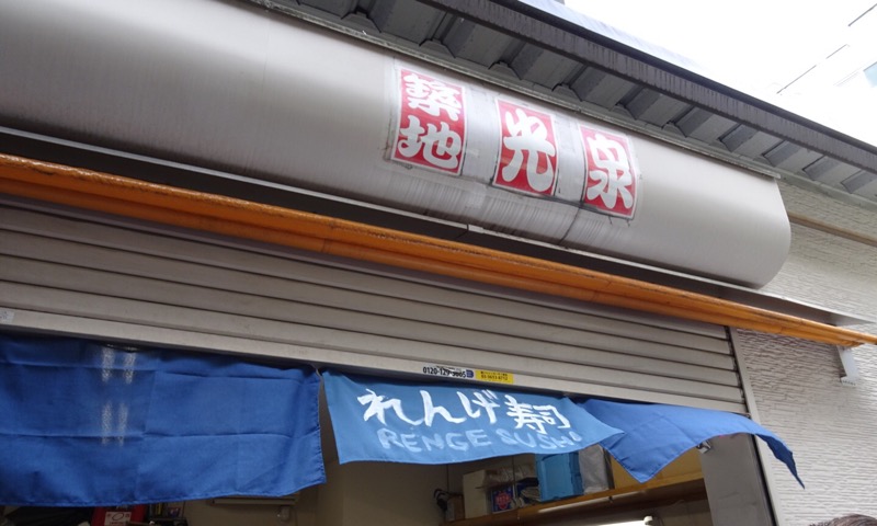 寿屋 沙花叉 クロヱ sp