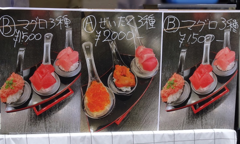 寿屋 沙花叉 クロヱ sp