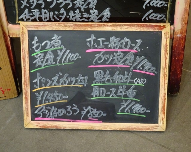 f:id:fromheartland:20240526075111j:image