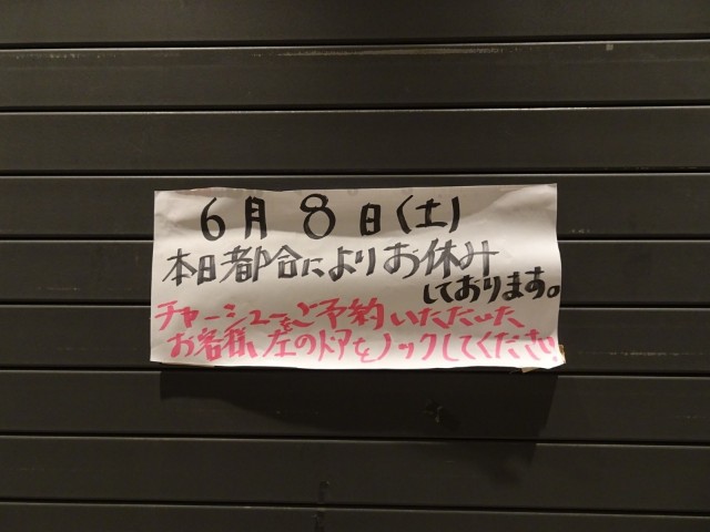 f:id:fromheartland:20240608071449j:image