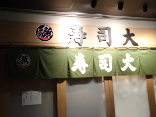 f:id:fromheartland:20240614134438j:image