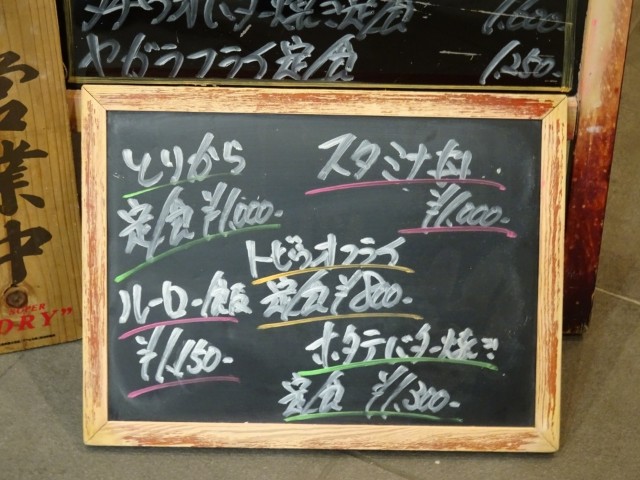 f:id:fromheartland:20240614154820j:image