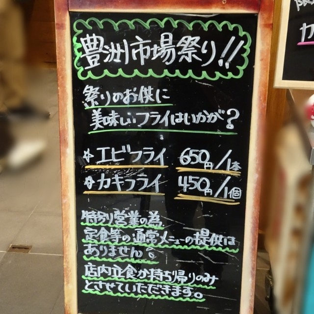 f:id:fromheartland:20241109043153j:image