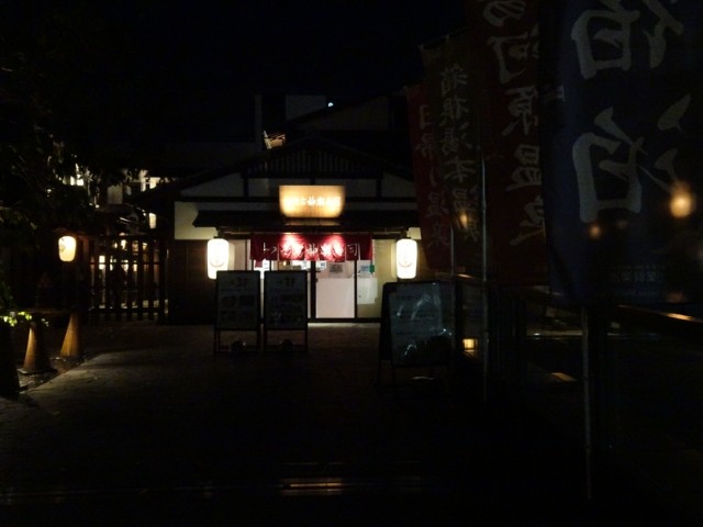 f:id:fromheartland:20241116060328j:image