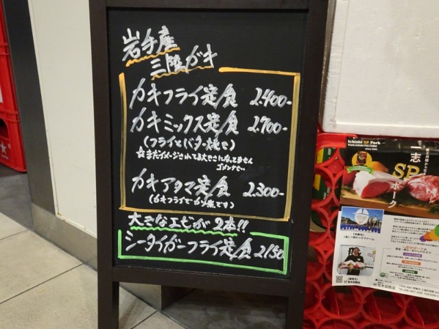 f:id:fromheartland:20241117195512j:image