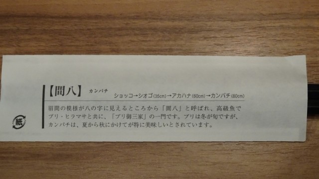 f:id:fromheartland:20241117201209j:image