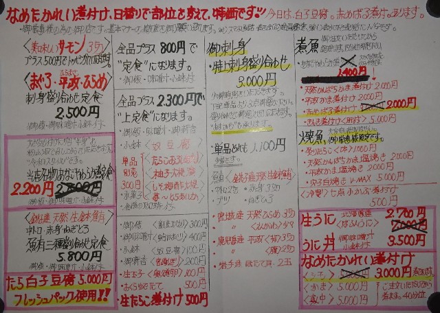 f:id:fromheartland:20241122120742j:image