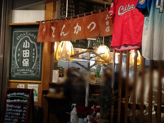 f:id:fromheartland:20241122125443j:image