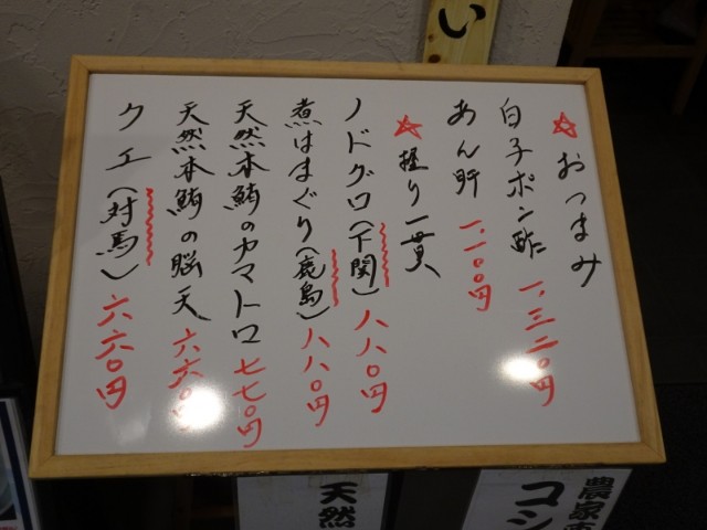 f:id:fromheartland:20241122125806j:image