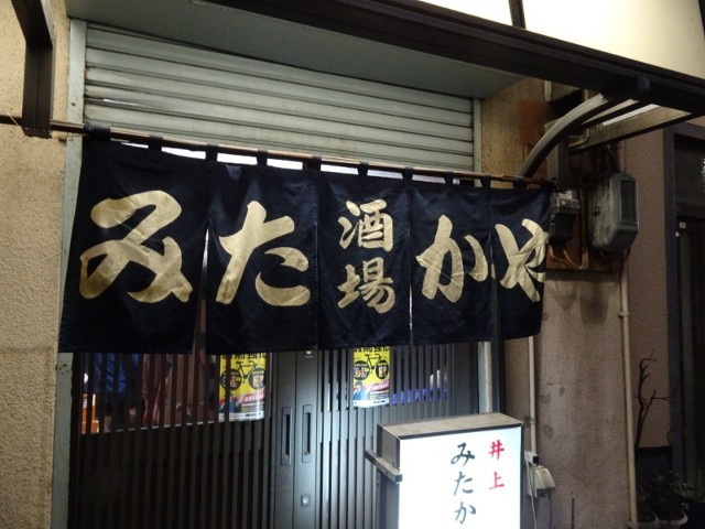 f:id:fromheartland:20241126042422j:image