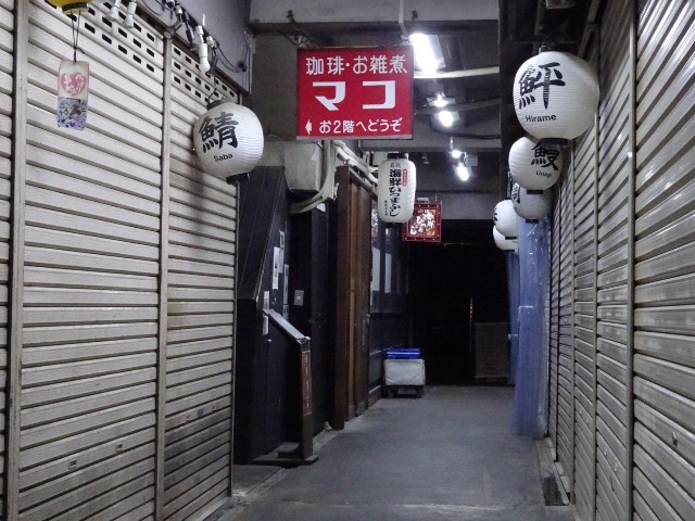 f:id:fromheartland:20241129061251j:image