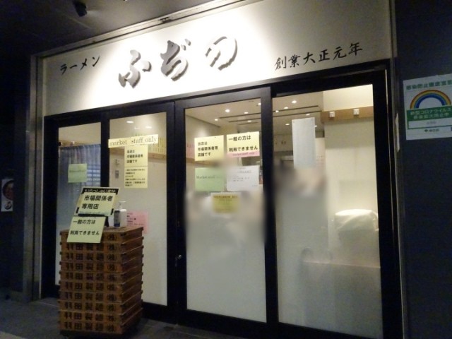 f:id:fromheartland:20241130064743j:image