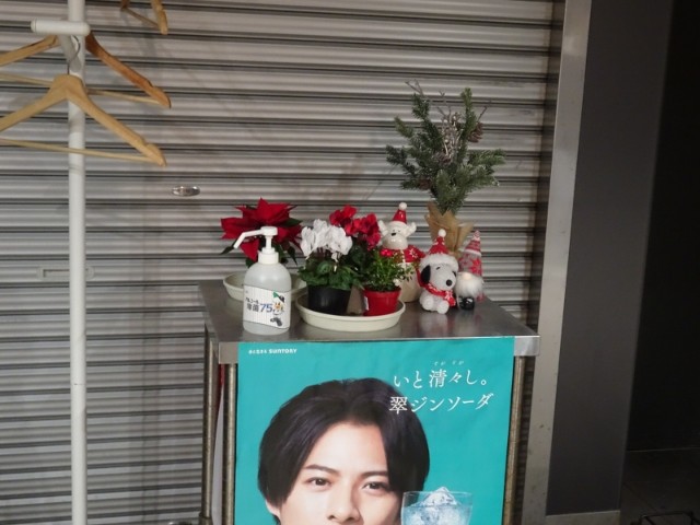 f:id:fromheartland:20241201073741j:image